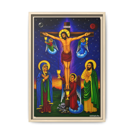 The Crucifixion of Our Lord የጌታችን ስቅለት - Matte Canvas, Framed (Multi-color)