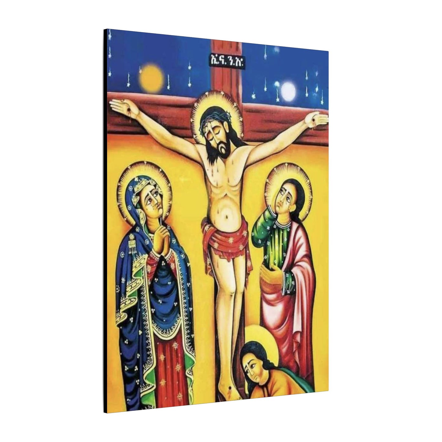 Matte Canvas, Stretched, 0.75" (Multi-Size) Jesus Christ ኢየሱስ ክርስቶስ