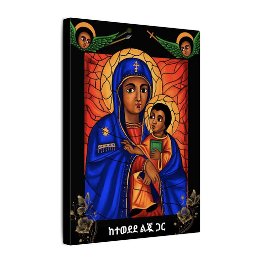 Matte Canvas, Stretched, 0.75" (Multi-Size) Holy virgin Mary