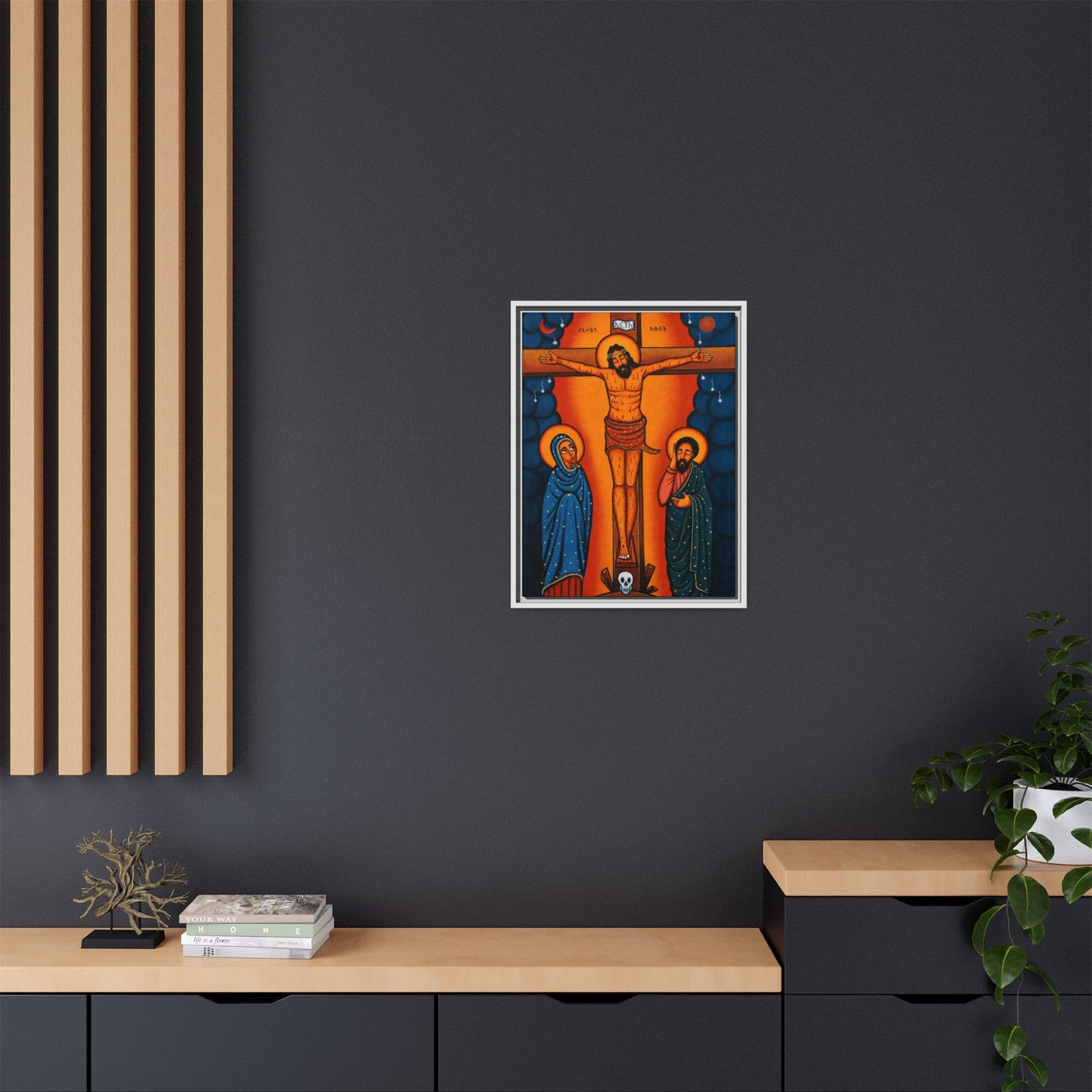 ኢየሱስ ክርስቶስ Jesus Christ Matte Canvas, Framed (Multi-color)