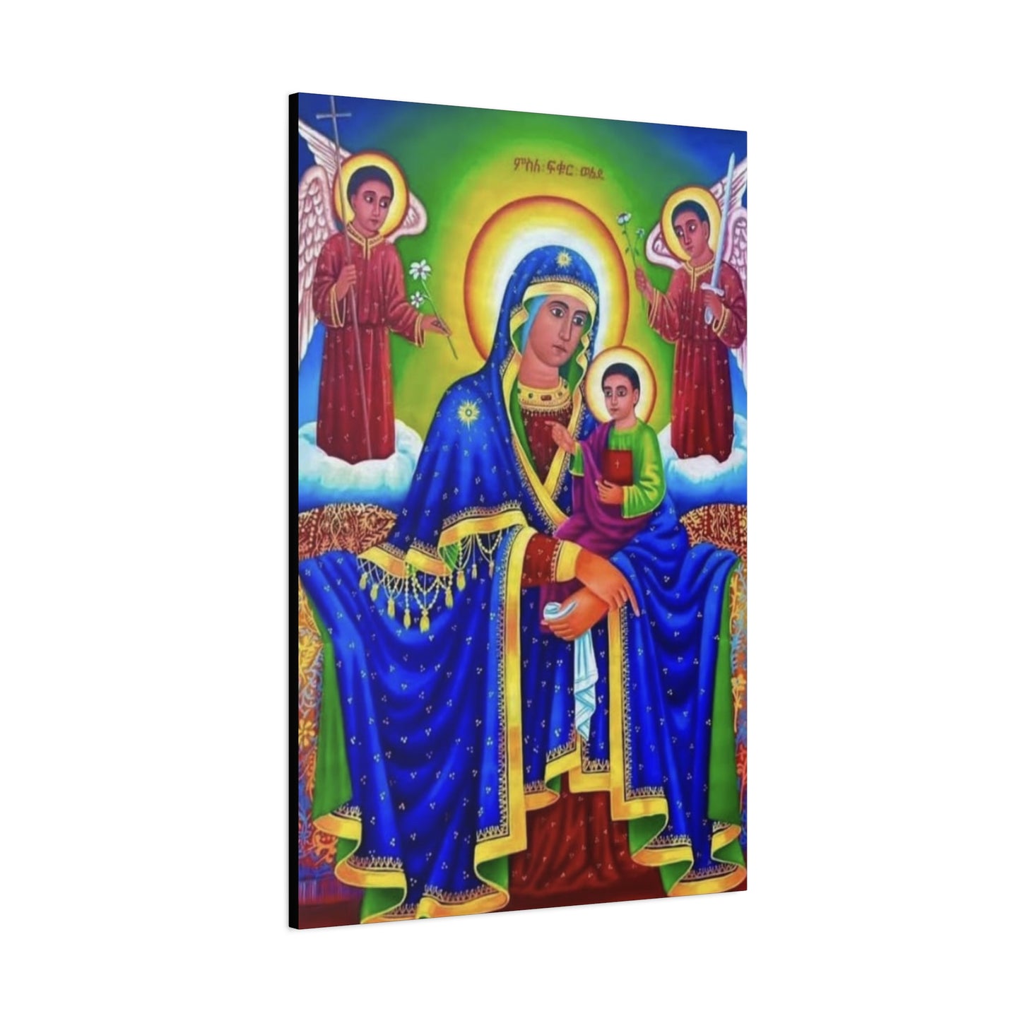 Virgin Mary Matte Canvas, Stretched, 1.25" ማርያም ድንግል