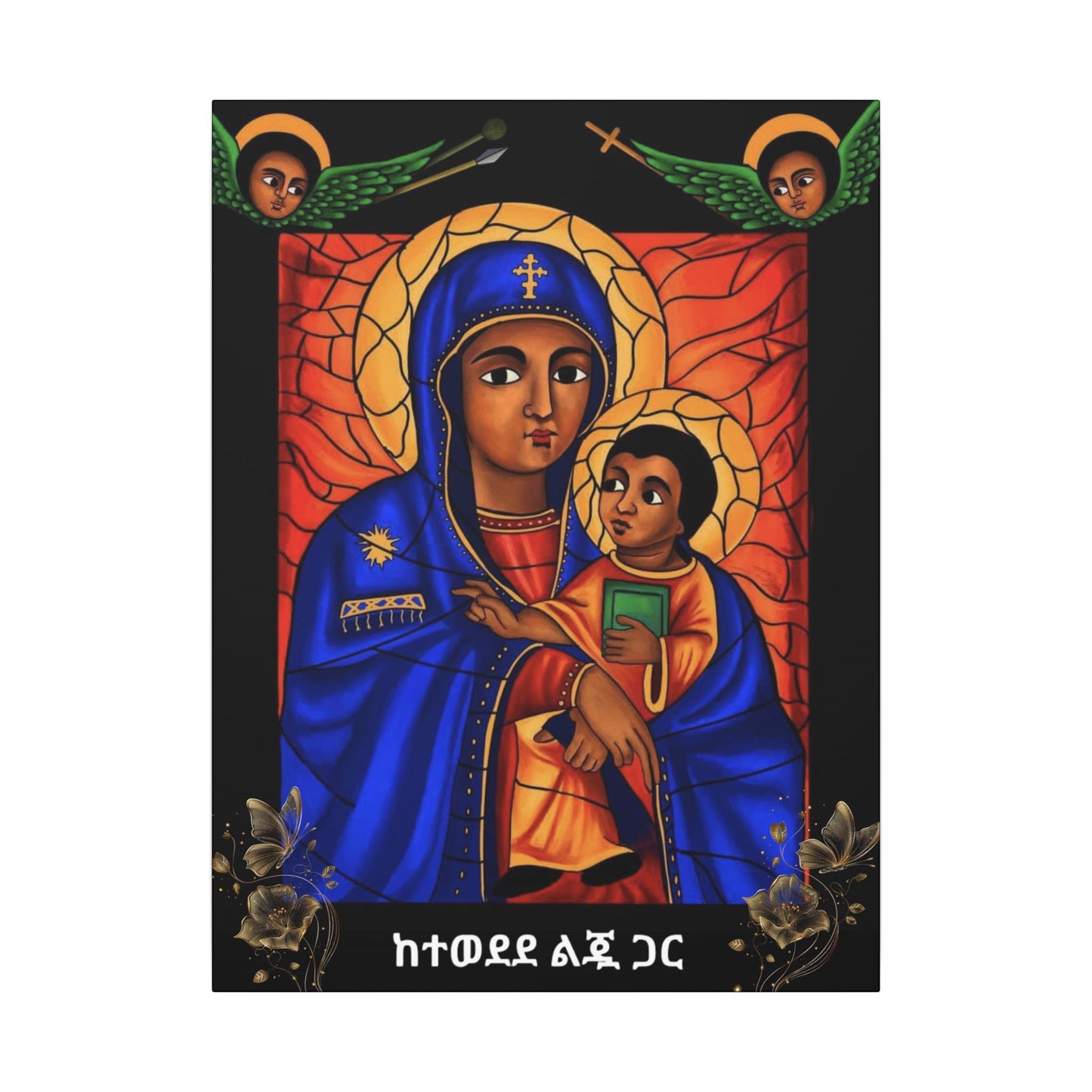 Matte Canvas, Stretched, 0.75" (Multi-Size) Holy virgin Mary