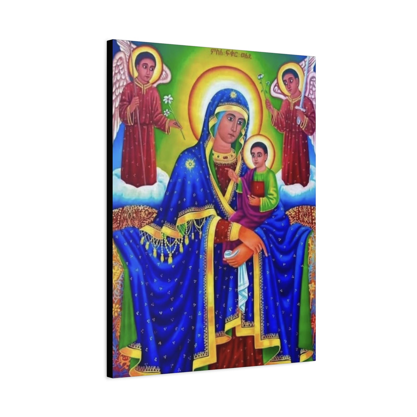 Virgin Mary Matte Canvas, Stretched, 1.25" ማርያም ድንግል