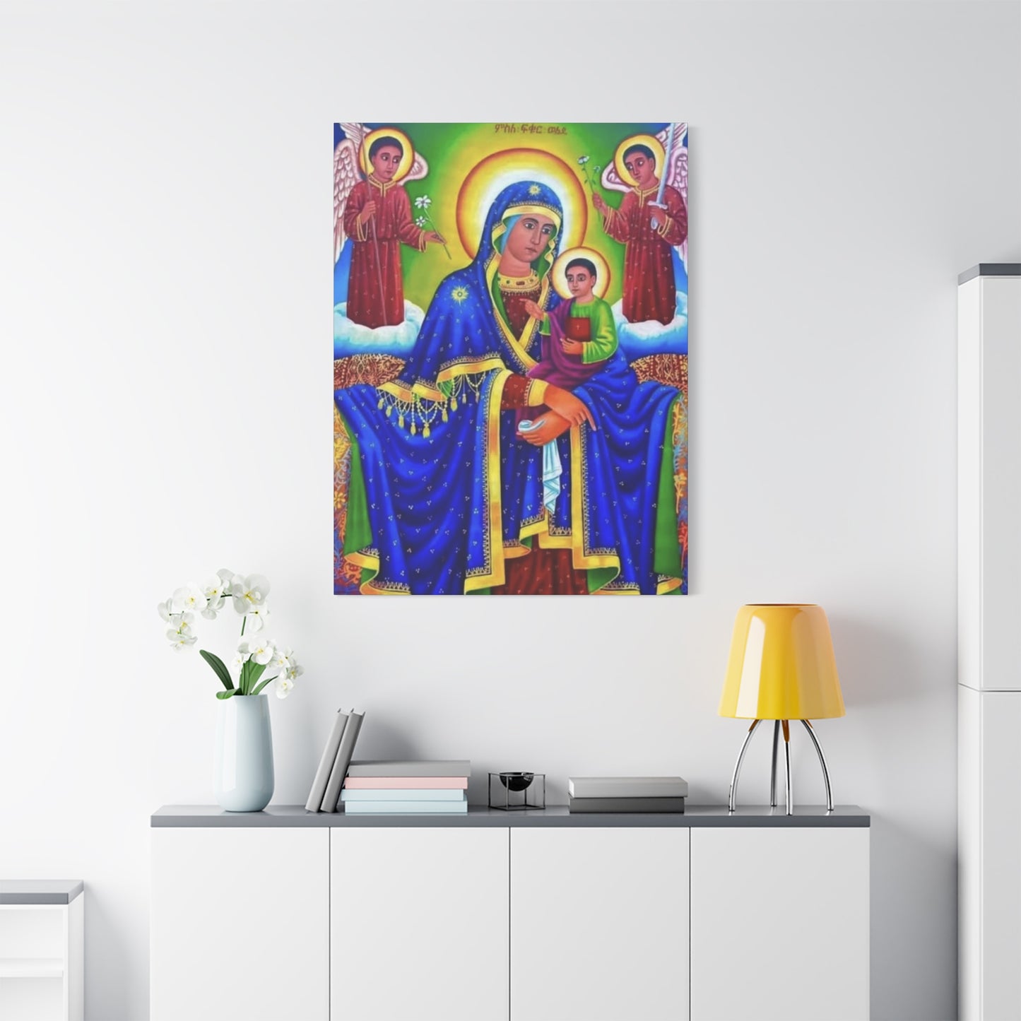 Virgin Mary Matte Canvas, Stretched, 1.25" ማርያም ድንግል