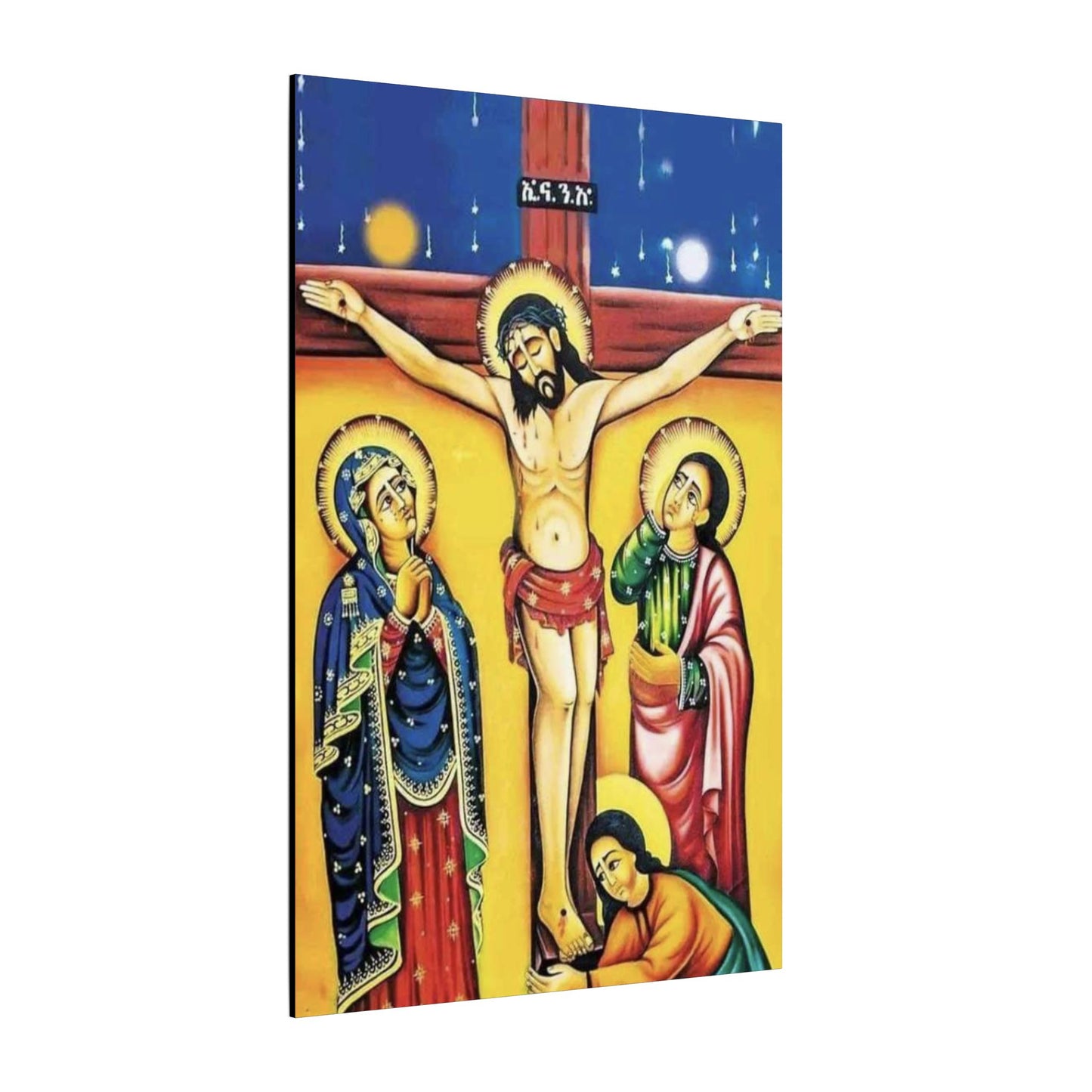 Matte Canvas, Stretched, 0.75" (Multi-Size) Jesus Christ ኢየሱስ ክርስቶስ