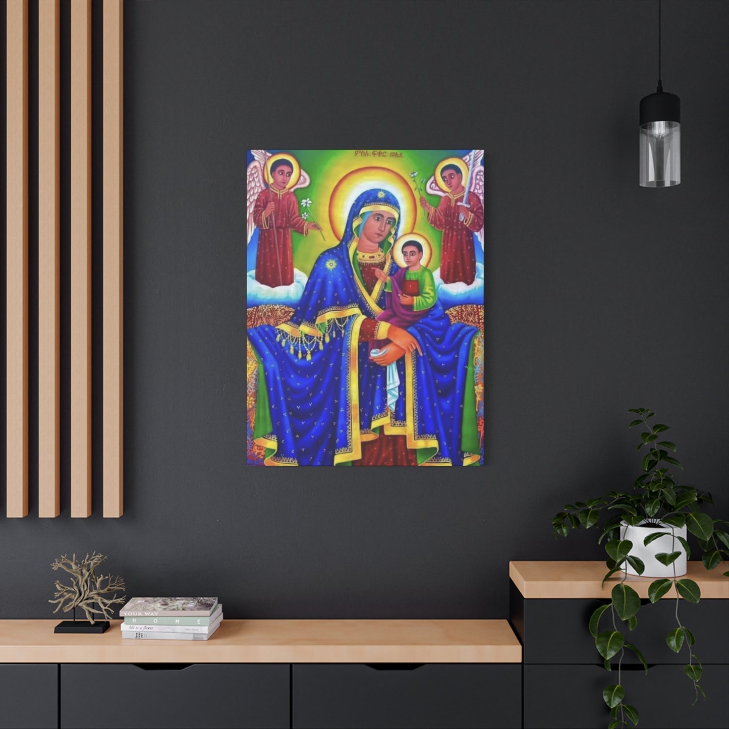 Virgin Mary Matte Canvas, Stretched, 1.25" ማርያም ድንግል
