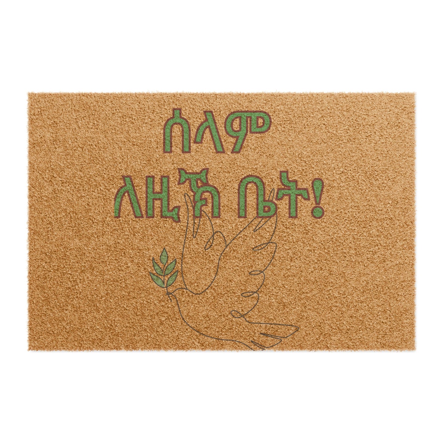 Doormat