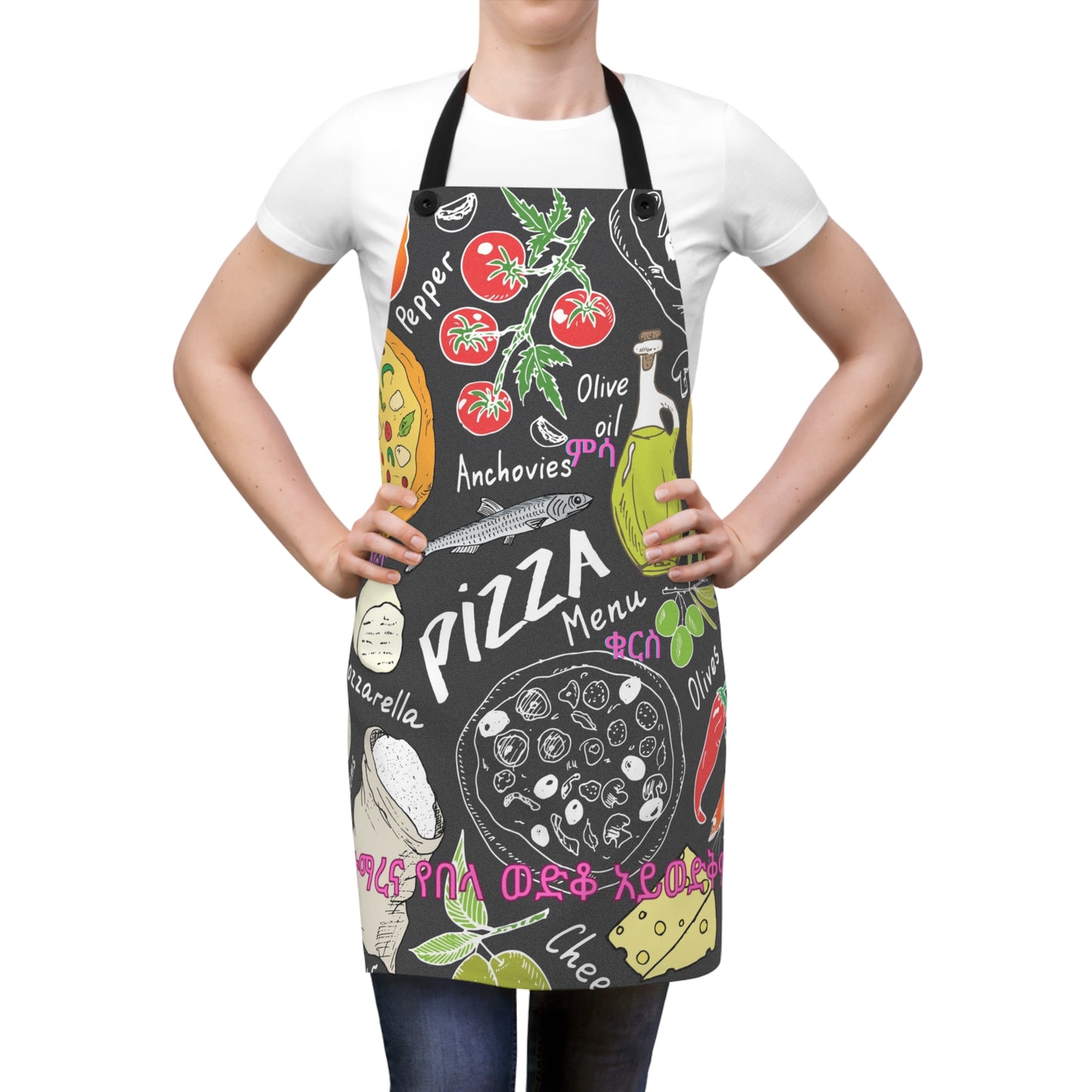 Apron (AOP)