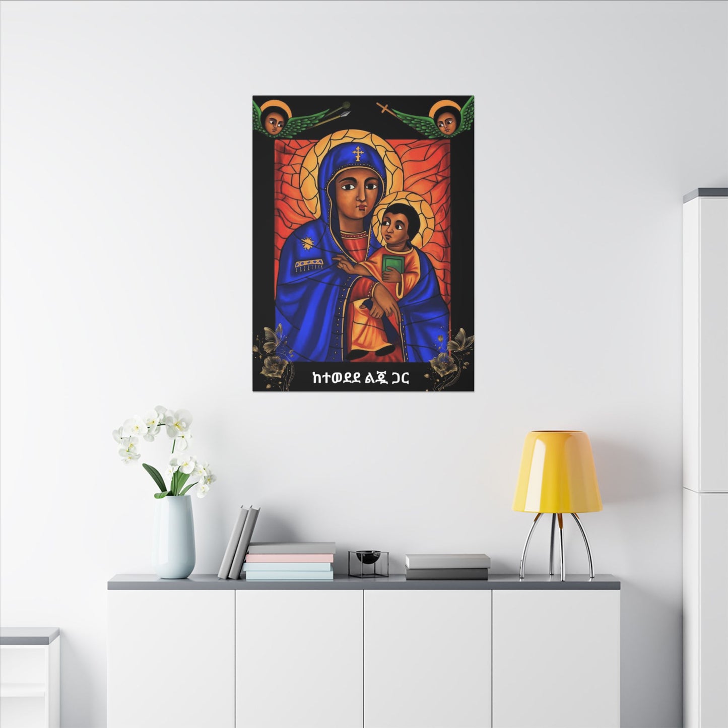 Matte Canvas, Stretched, 0.75" (Multi-Size) Holy virgin Mary