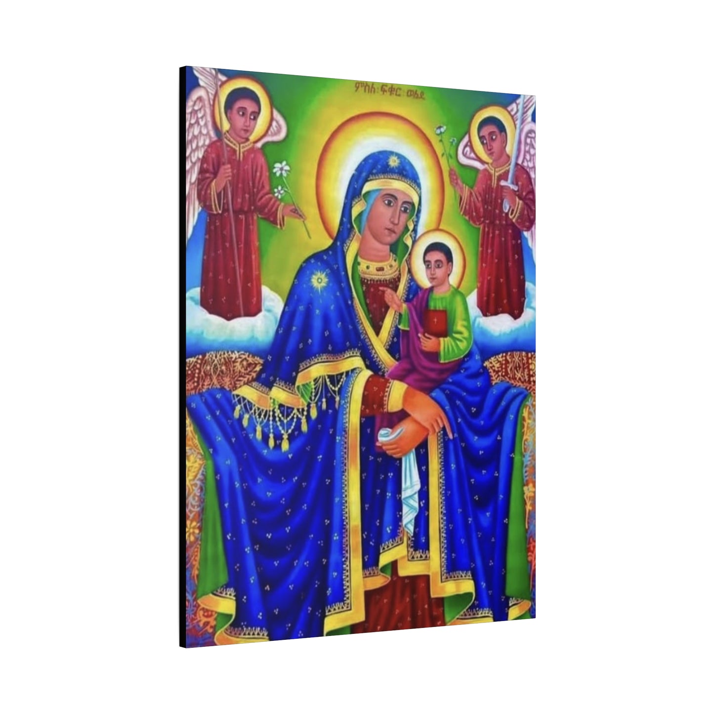 Virgin Mary Matte Canvas, Stretched, 1.25" ማርያም ድንግል