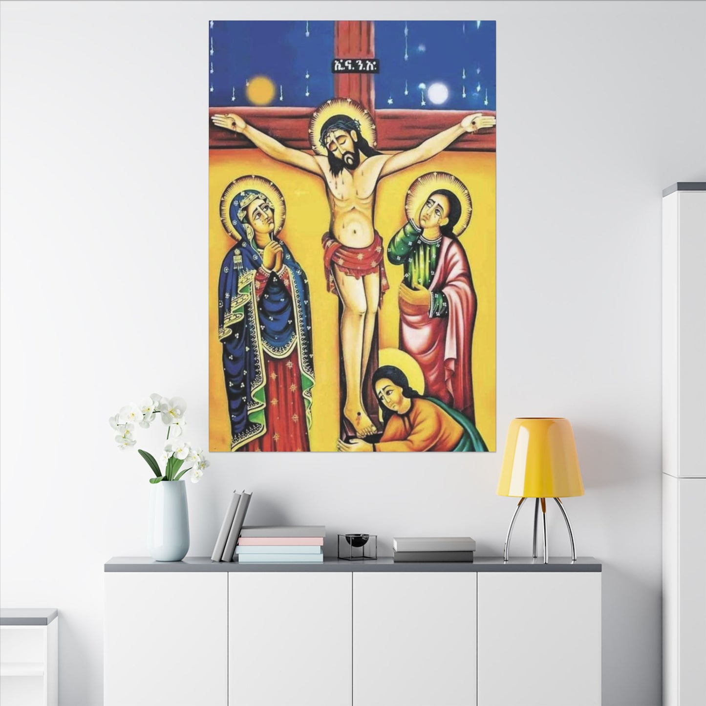 Matte Canvas, Stretched, 0.75" (Multi-Size) Jesus Christ ኢየሱስ ክርስቶስ