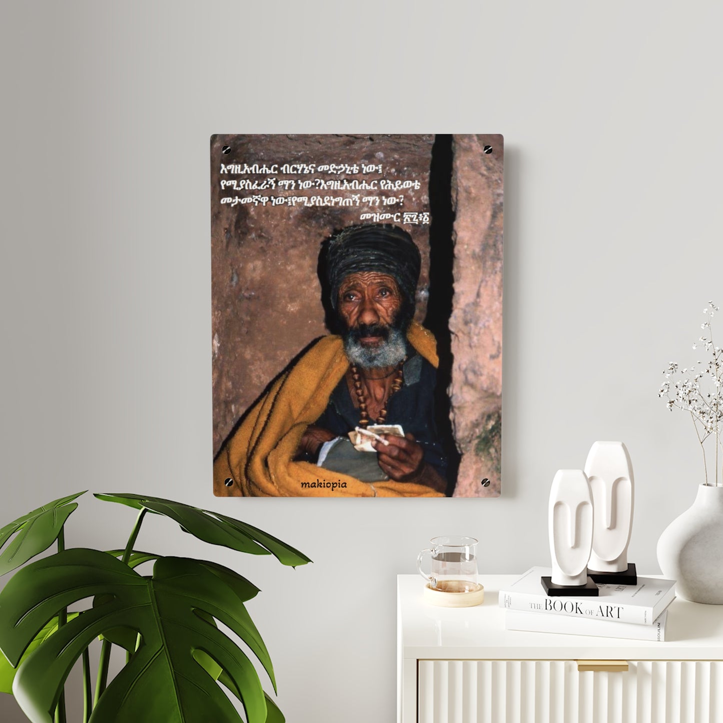 Acrylic Wall Art Panels