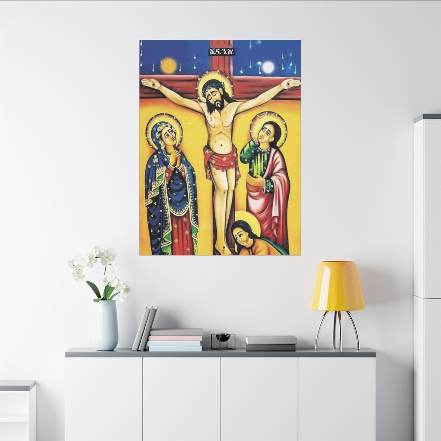 Matte Canvas, Stretched, 0.75" (Multi-Size) Jesus Christ ኢየሱስ ክርስቶስ