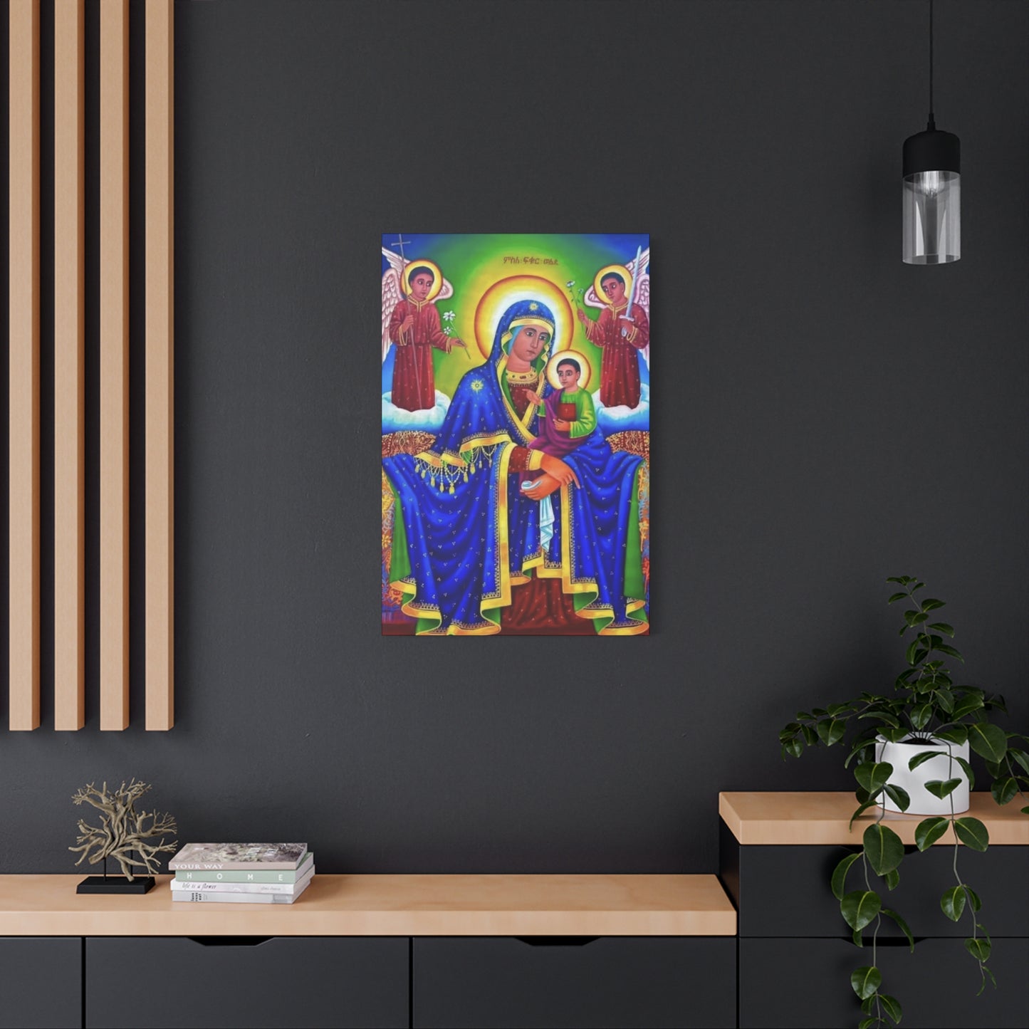 Virgin Mary Matte Canvas, Stretched, 1.25" ማርያም ድንግል