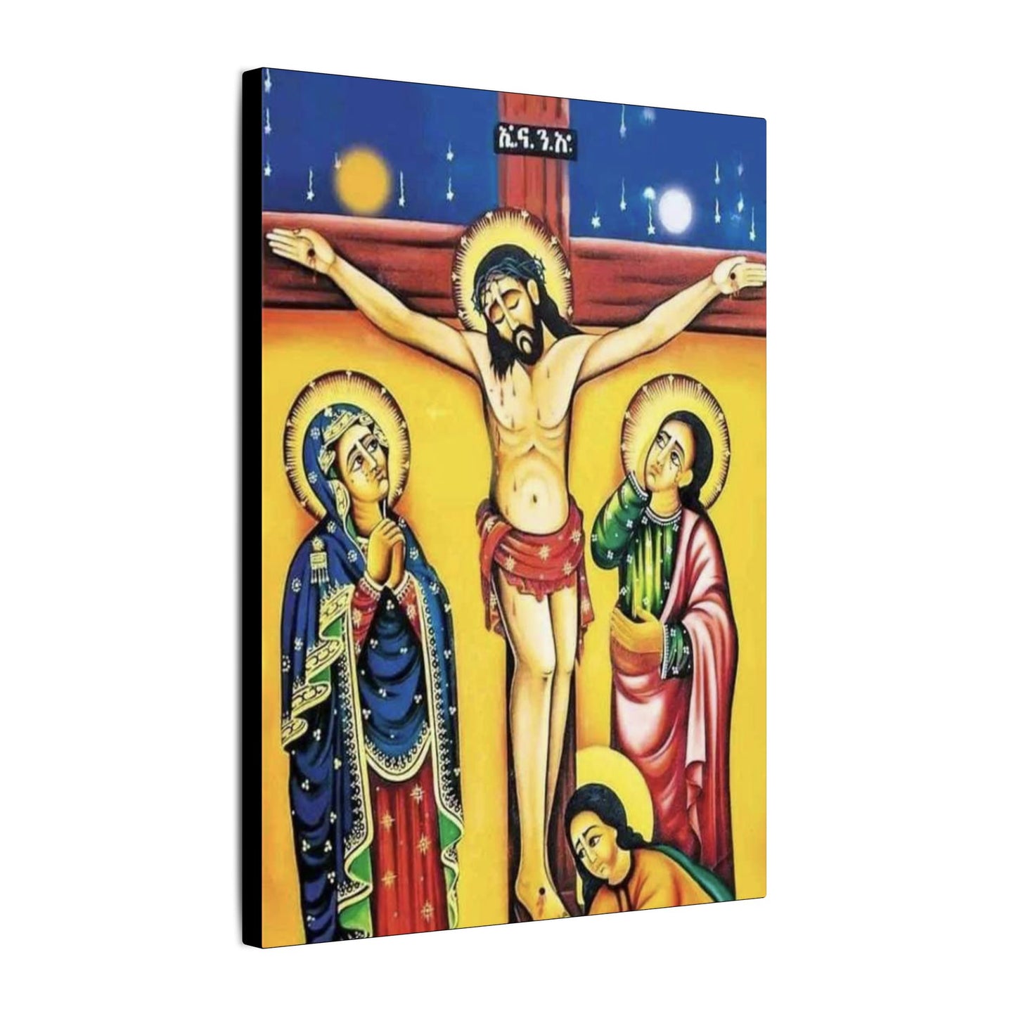 Matte Canvas, Stretched, 0.75" (Multi-Size) Jesus Christ ኢየሱስ ክርስቶስ