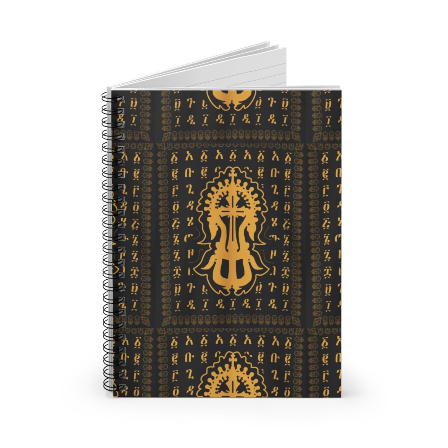 አቡጊዳ Spiral Notebook - Ruled Line