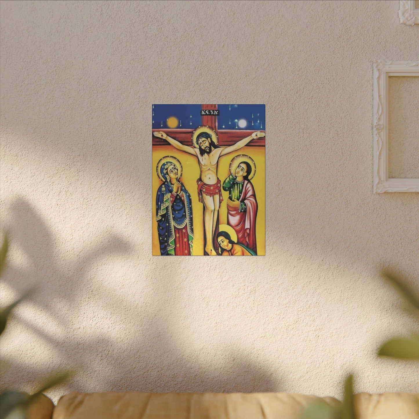Matte Canvas, Stretched, 0.75" (Multi-Size) Jesus Christ ኢየሱስ ክርስቶስ