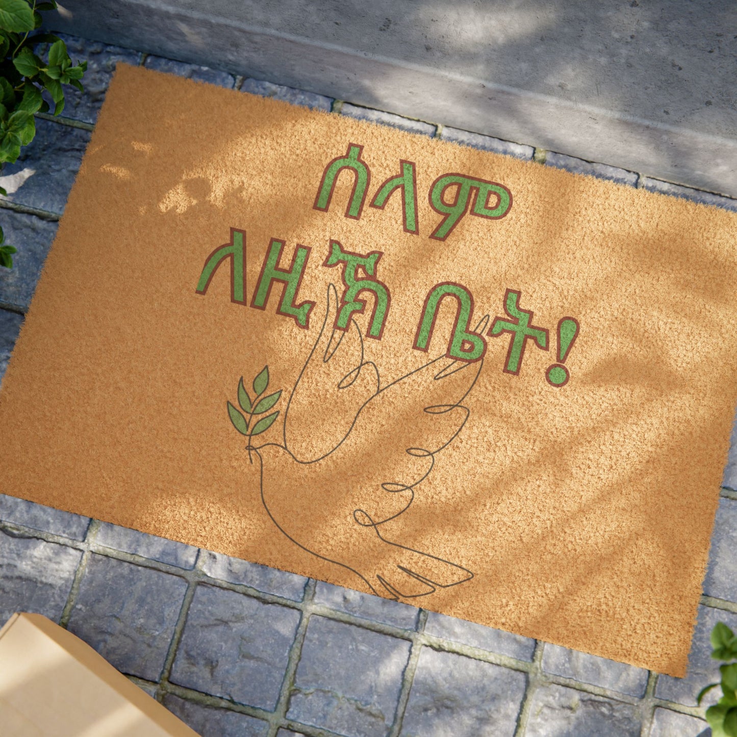 Doormat