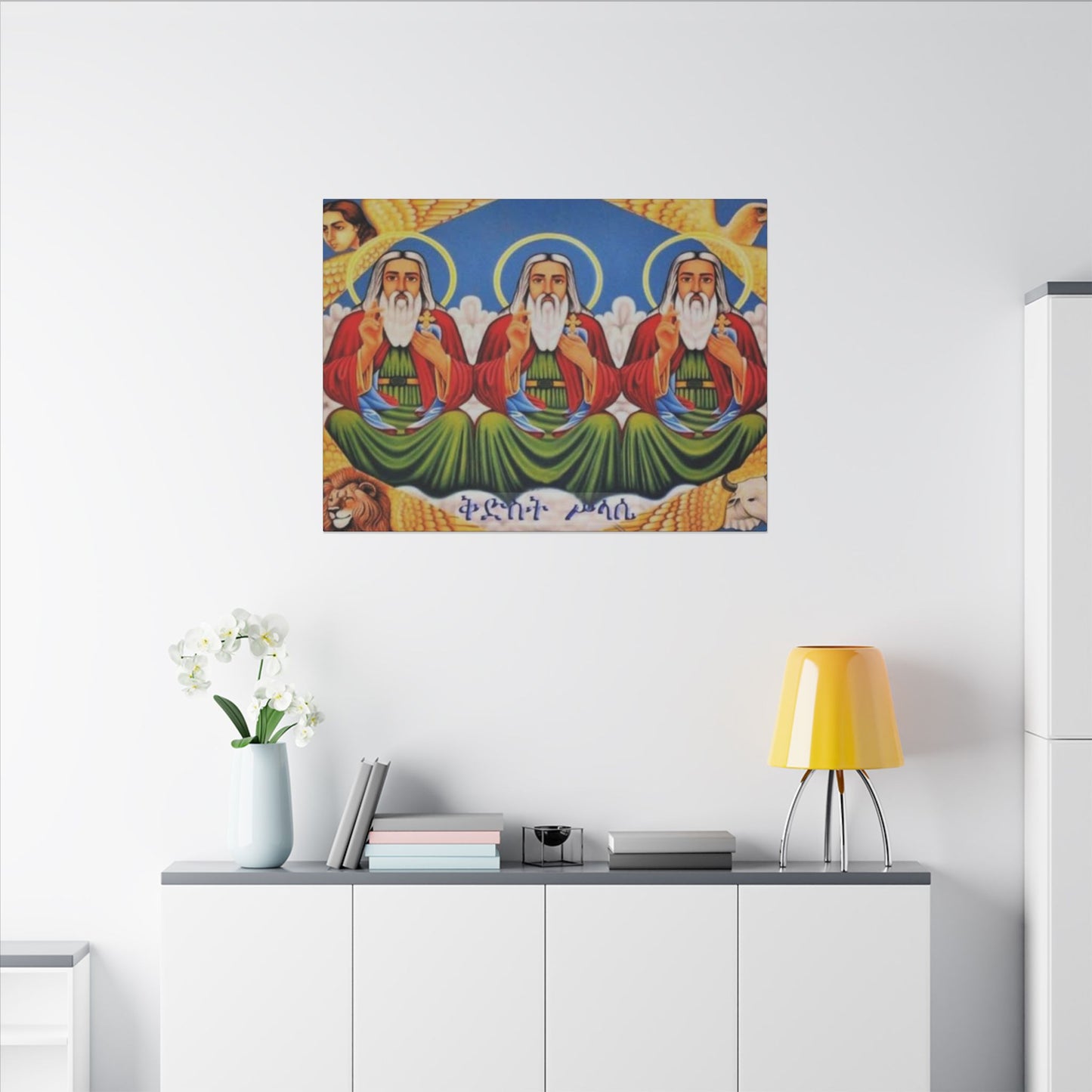 Matte Canvas, Stretched, 0.75" (Multi-Size) Holy Trinity Icon