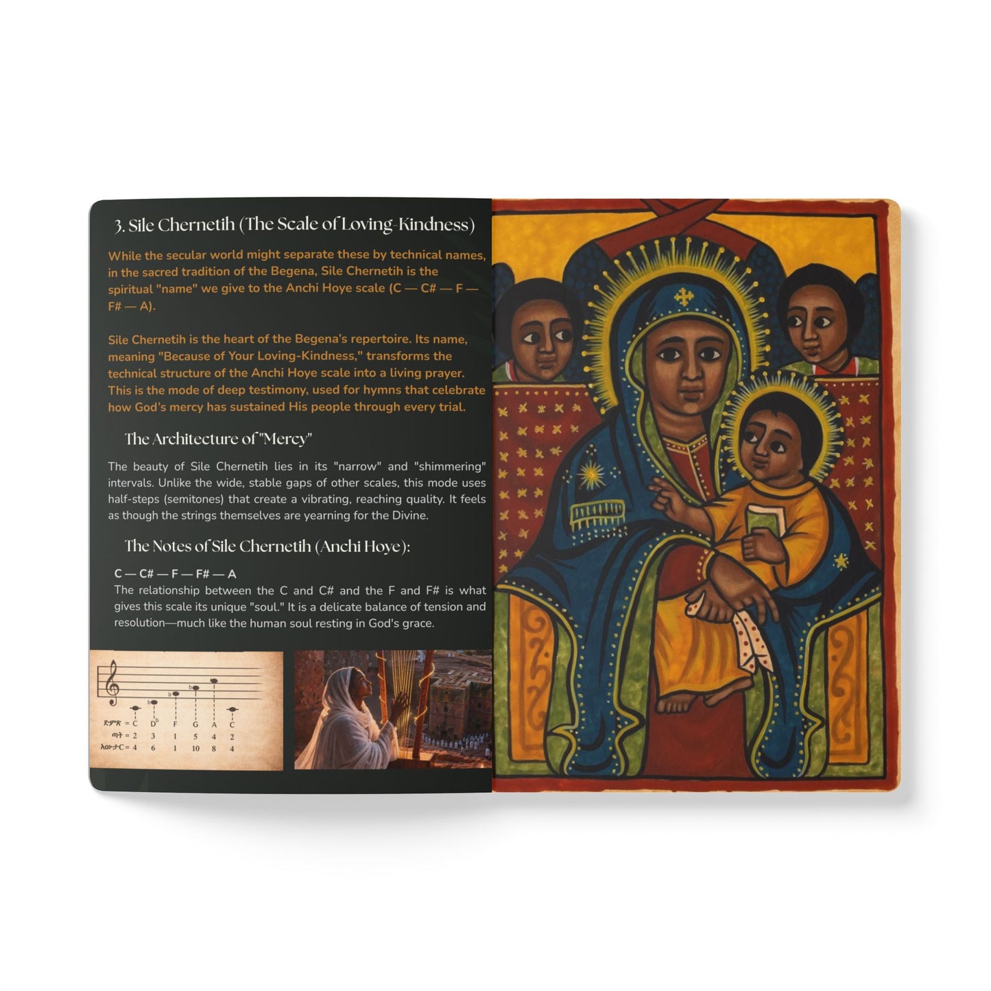 Begena Class (with Inside Prints) notebook - በገና መማርያ ደብተር