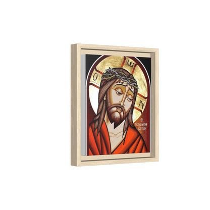 Jesus Christ ኢየሱስ ክርስቶስ