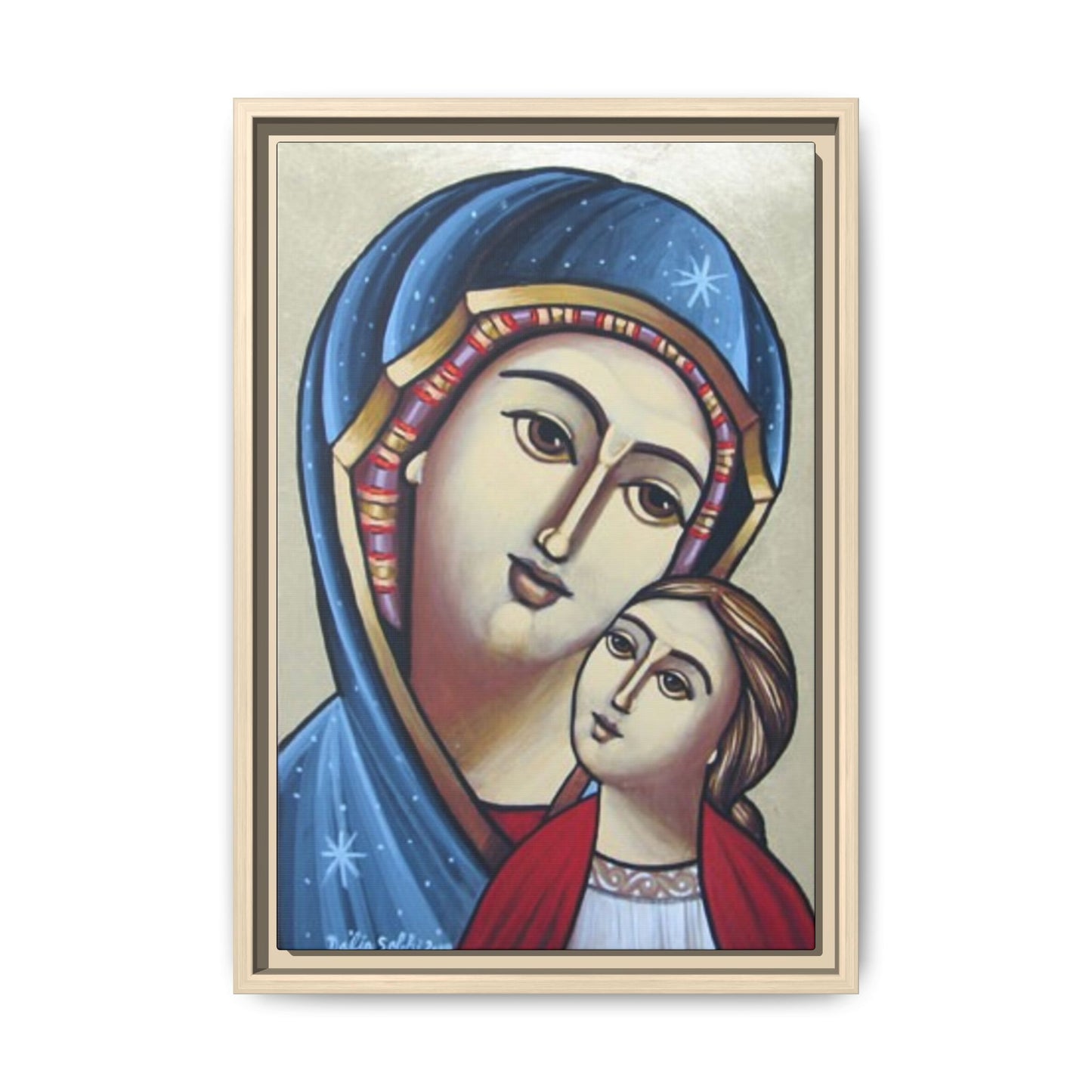Virgin Mary ድንግል ማርያም