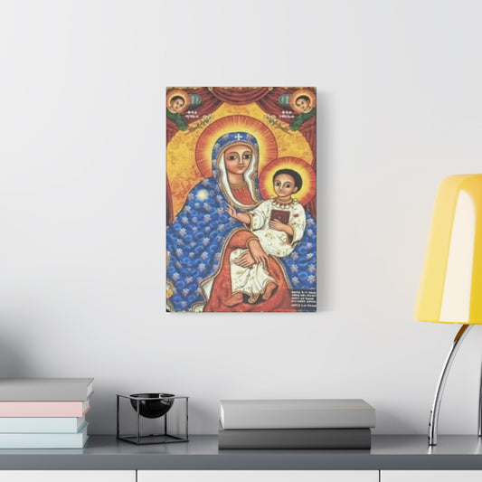 Virgin Mary ድንግል ማርያም