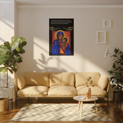 Matte Canvas, Stretched, 0.75" (Multi-Size)