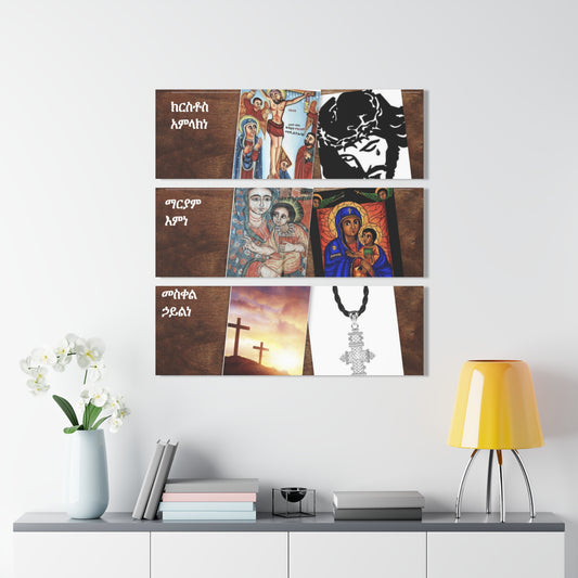 Acrylic Prints (Triptych)