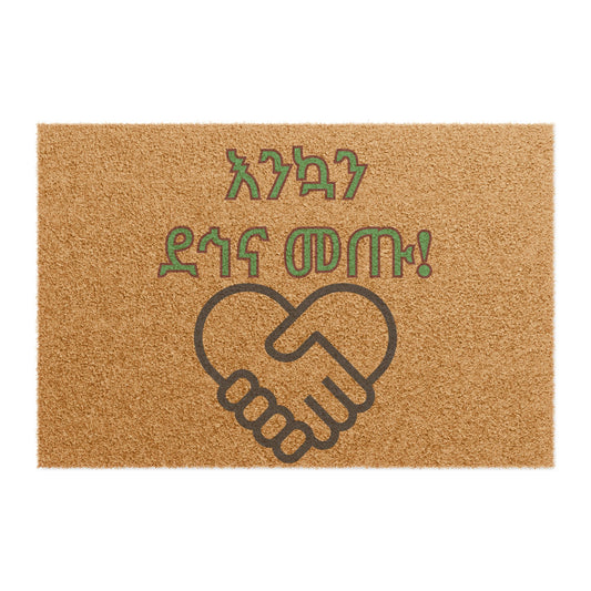 Doormat