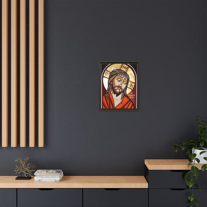 Jesus Christ ኢየሱስ ክርስቶስ