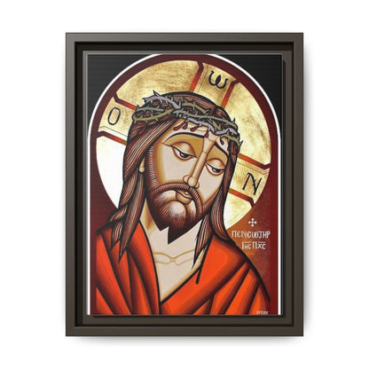Jesus Christ ኢየሱስ ክርስቶስ
