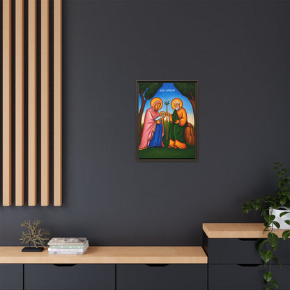 The Nativity of Virgin Mary - ልደታ ለማርያም Matte Canvas, Framed (Multi-color)