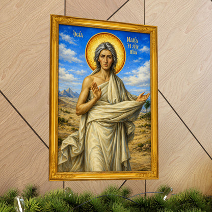 Mary the Egyptian ማርያም ግብፃዊት - Matte Vertical Posters