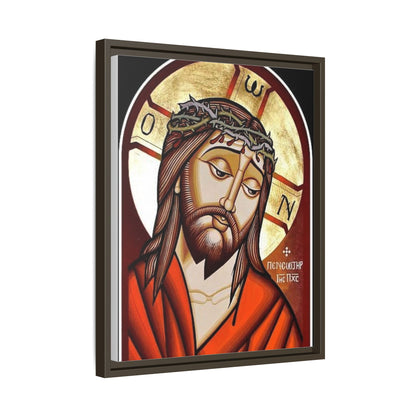 Jesus Christ ኢየሱስ ክርስቶስ