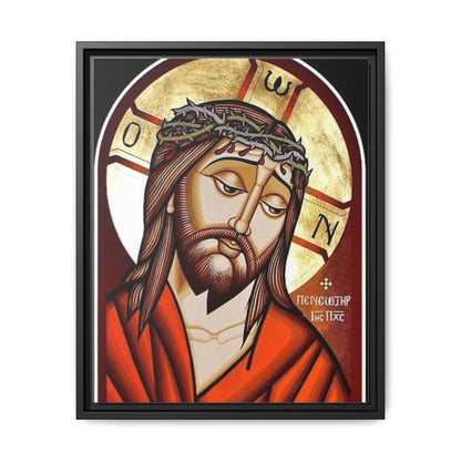 Jesus Christ ኢየሱስ ክርስቶስ