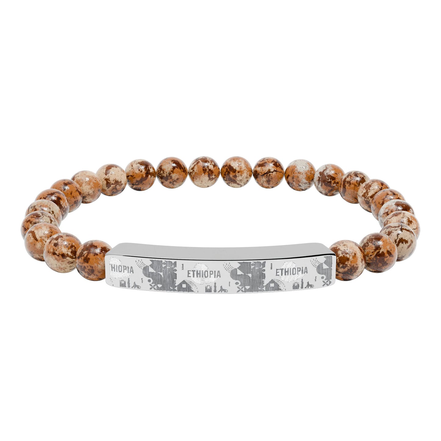 Natural Stone Stretch Bar Bracelet (Engraving) Ethiopia