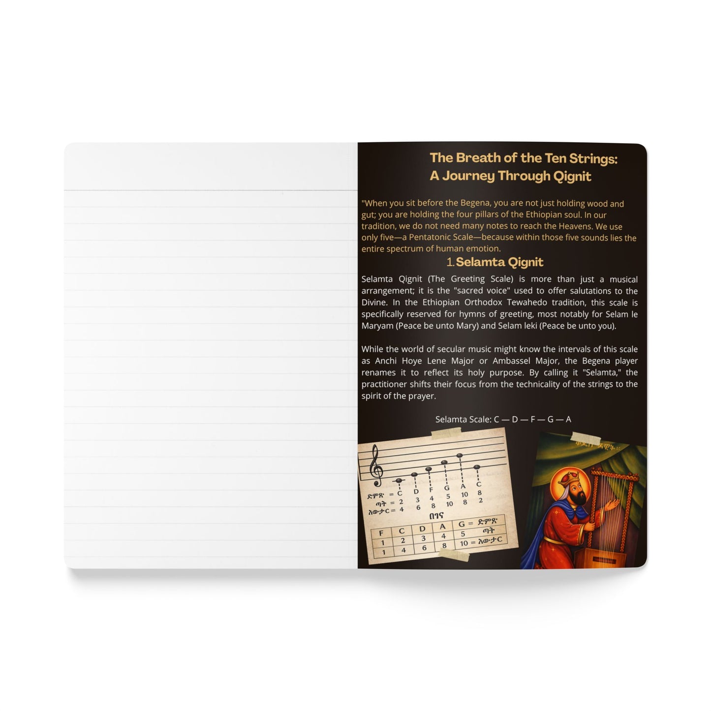 Begena Class (with Inside Prints) notebook - በገና መማርያ ደብተር
