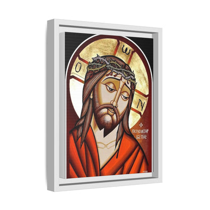 Jesus Christ ኢየሱስ ክርስቶስ