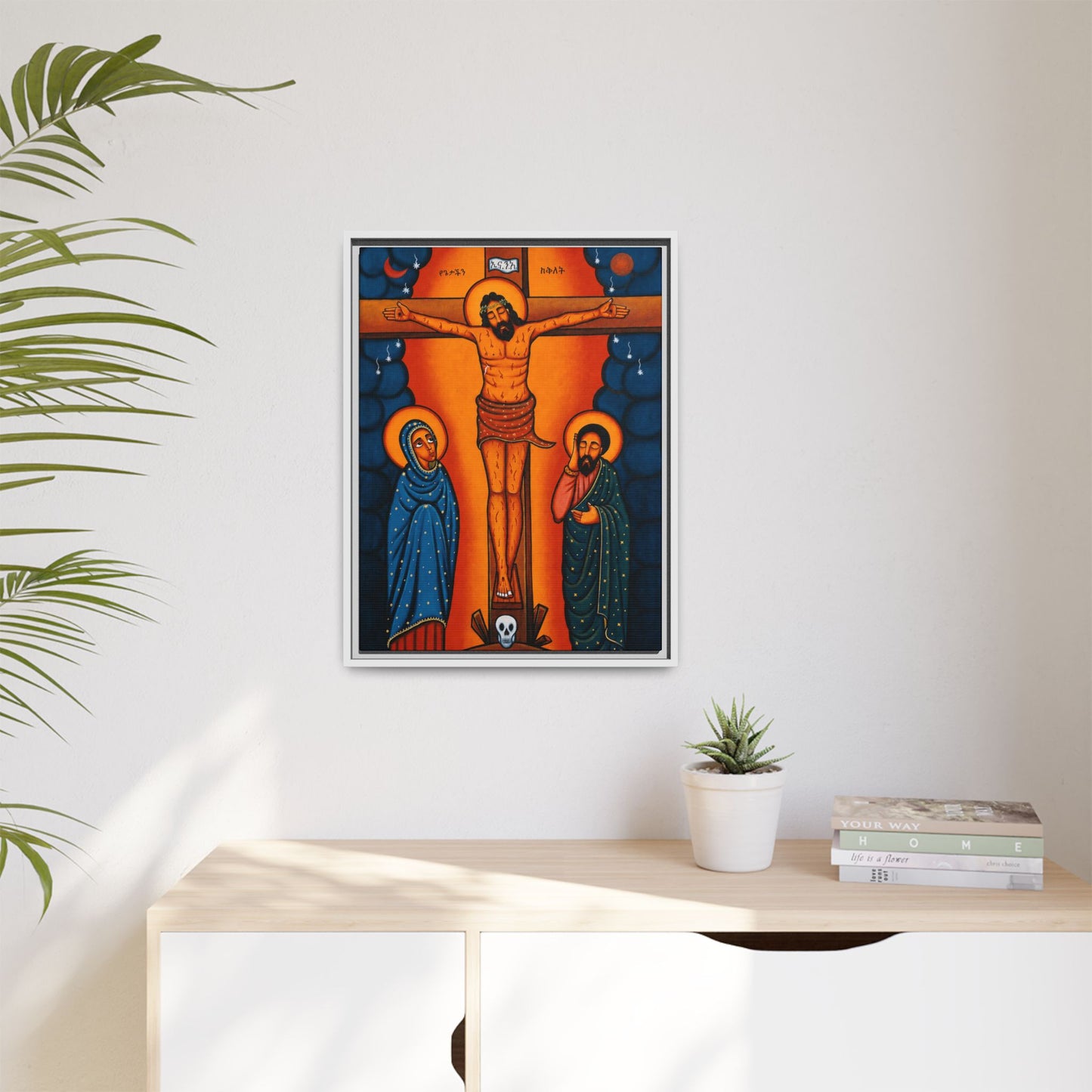 ኢየሱስ ክርስቶስ Jesus Christ Matte Canvas, Framed (Multi-color)