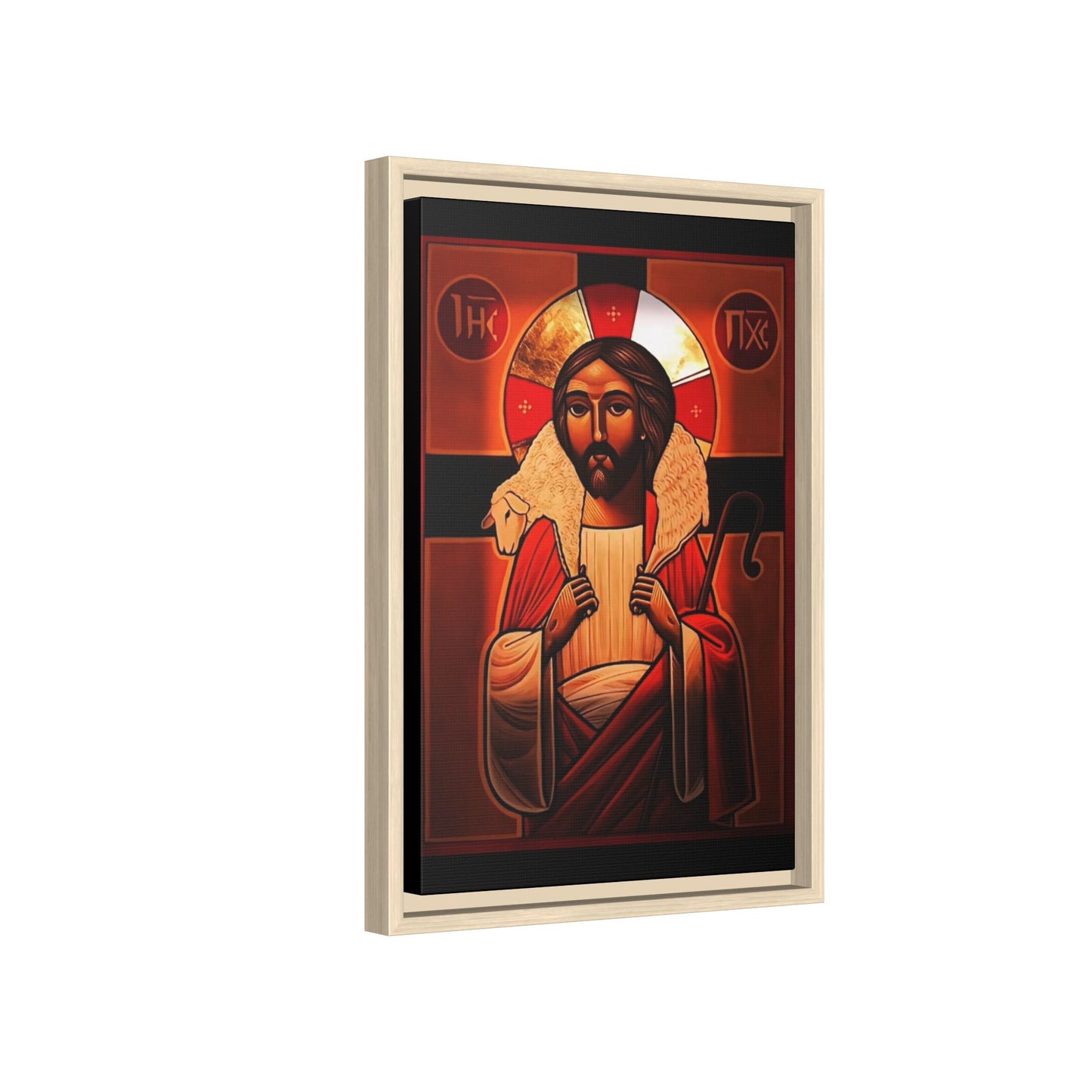 Jesus Christ ኢየሱስ ክርስቶስ