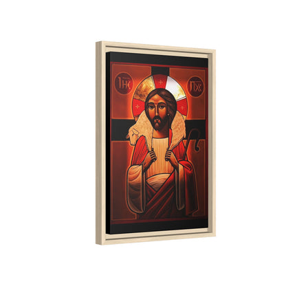Jesus Christ ኢየሱስ ክርስቶስ