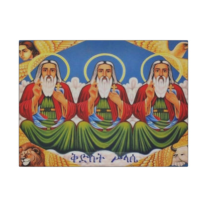 Matte Canvas, Stretched, 0.75" (Multi-Size) Holy Trinity Icon