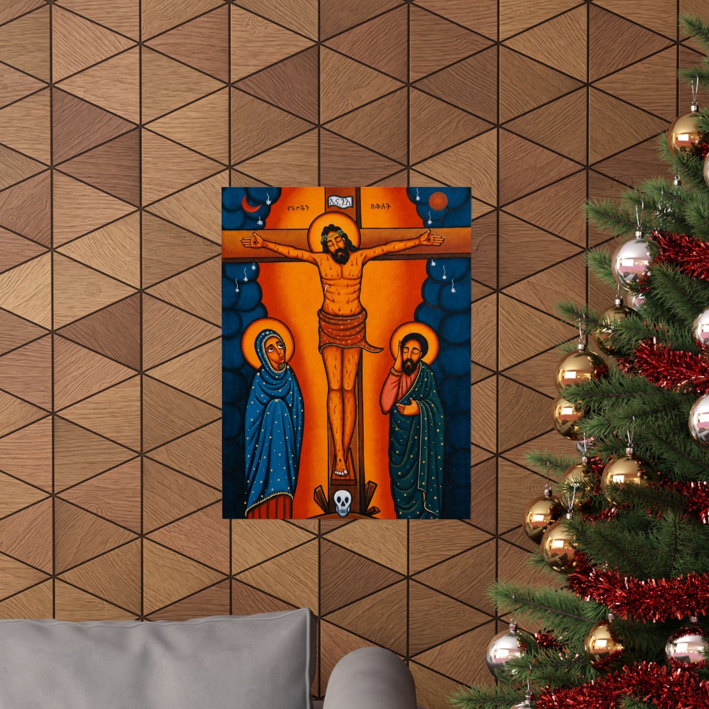 ኢየሱስ ክርስቶስ Jesus Christ - Matte Vertical Posters