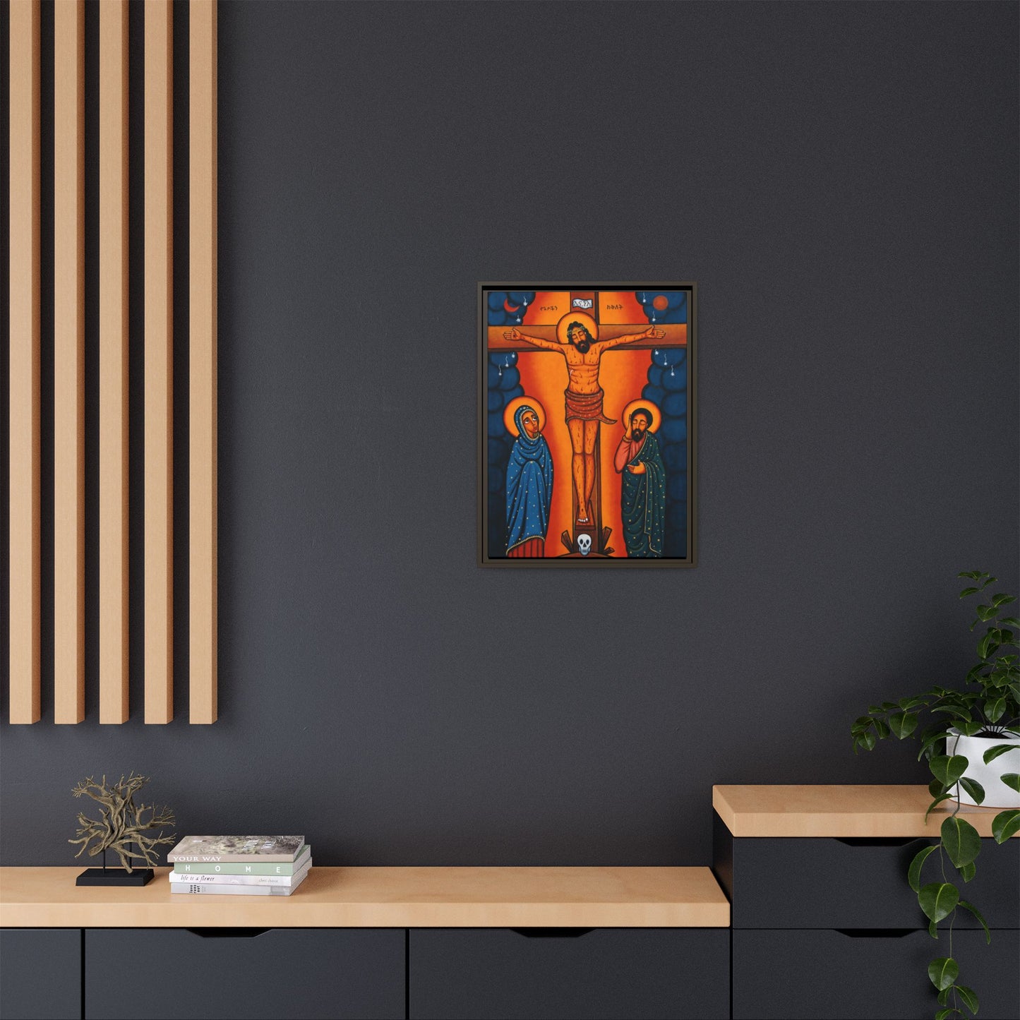 ኢየሱስ ክርስቶስ Jesus Christ Matte Canvas, Framed (Multi-color)
