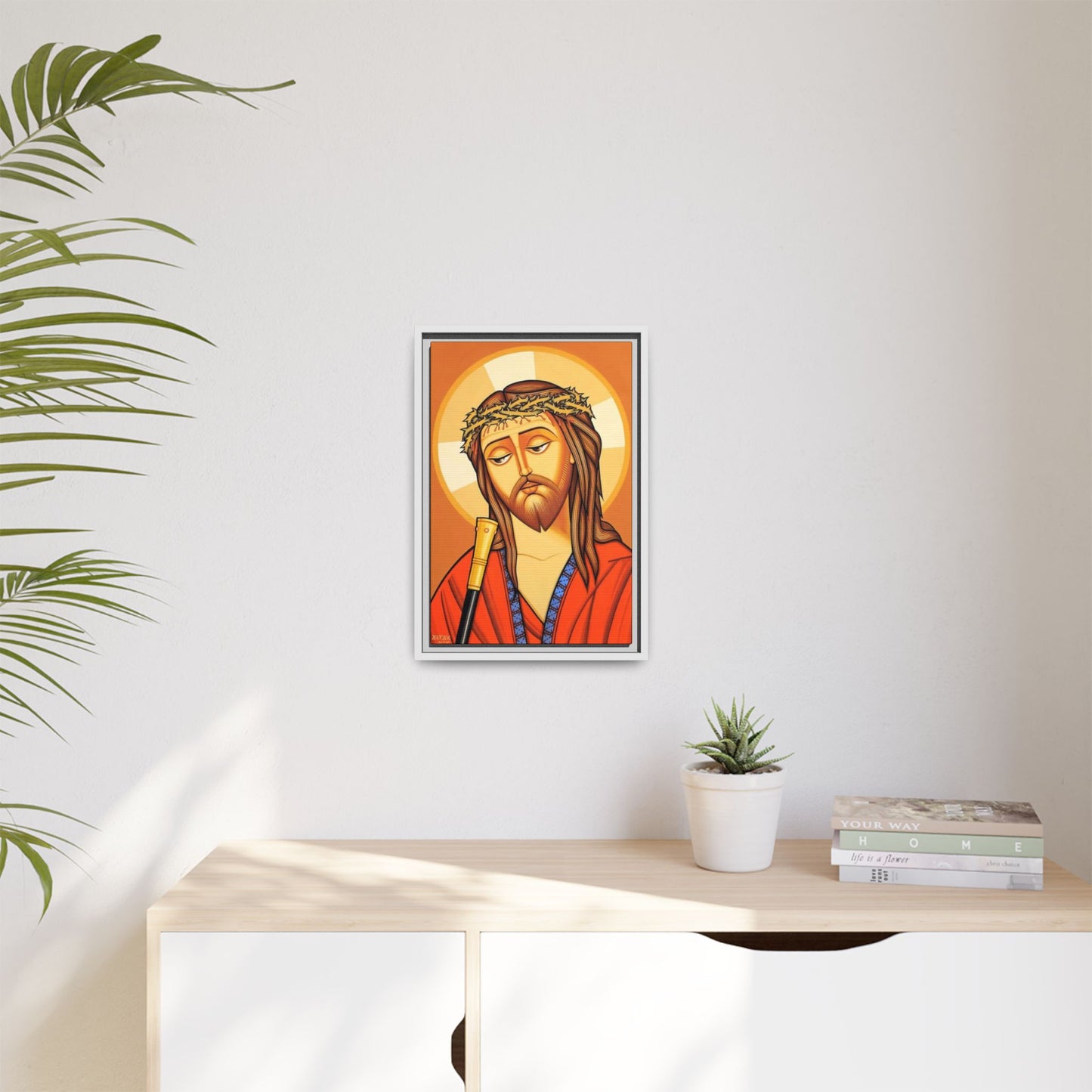Jesus Christ ኢየሱስ ክርስቶስ