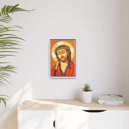 Jesus Christ ኢየሱስ ክርስቶስ