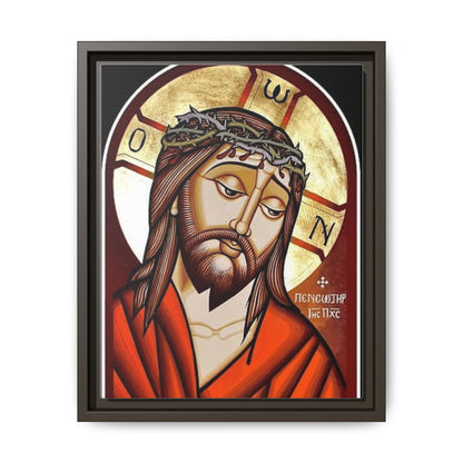 Jesus Christ ኢየሱስ ክርስቶስ