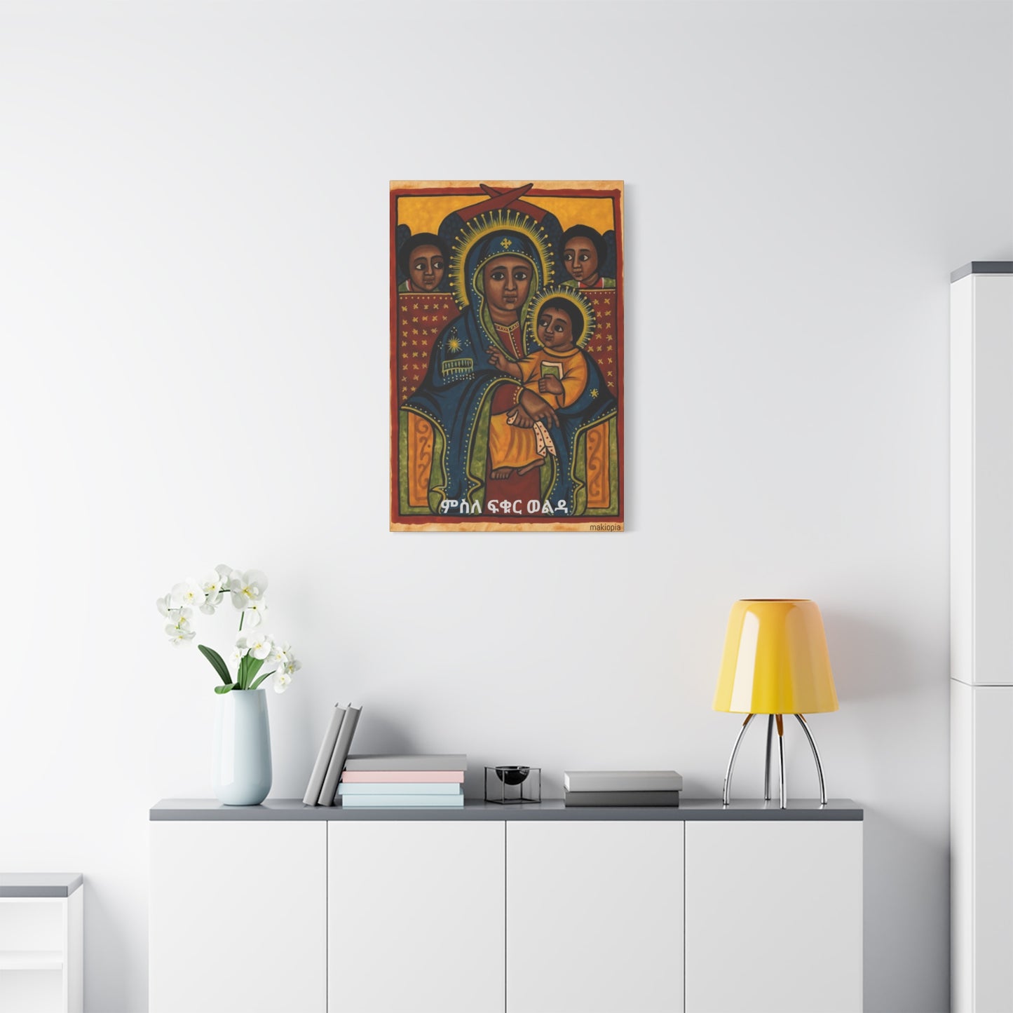 Matte Canvas, Stretched, 1.25" Saint Mary ድንግል ማርያም