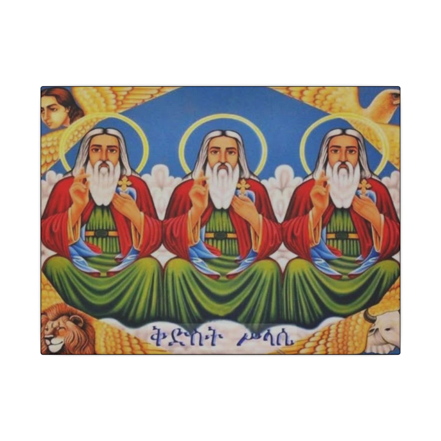 Matte Canvas, Stretched, 0.75" (Multi-Size) Holy Trinity Icon